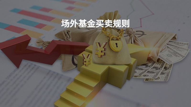 中金:南向年内累计流入或将超万亿港元