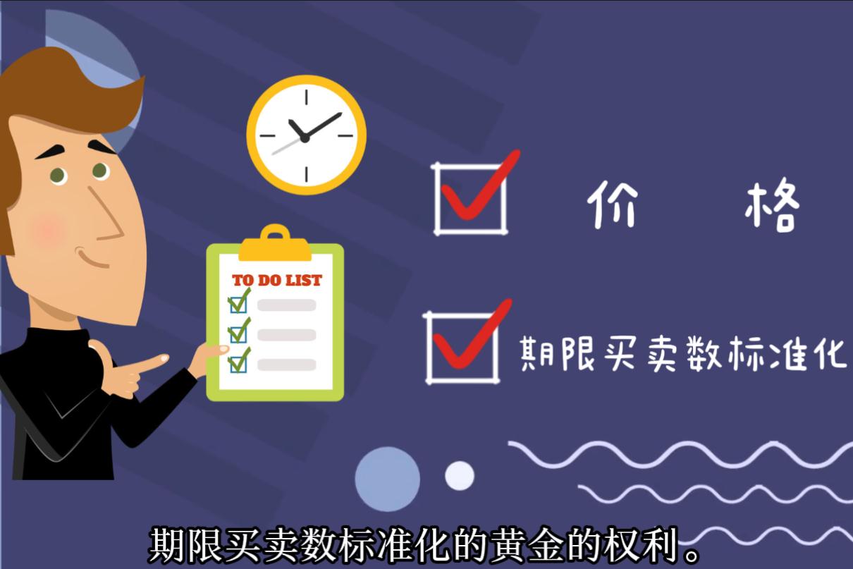 增值税法实施条例向社会公开征求意见，有哪些看点？
