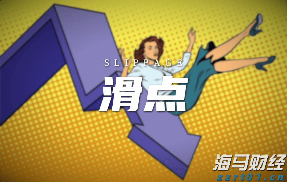 上海市场监管部门连夜行动！直击“被操纵的口碑”调查现场