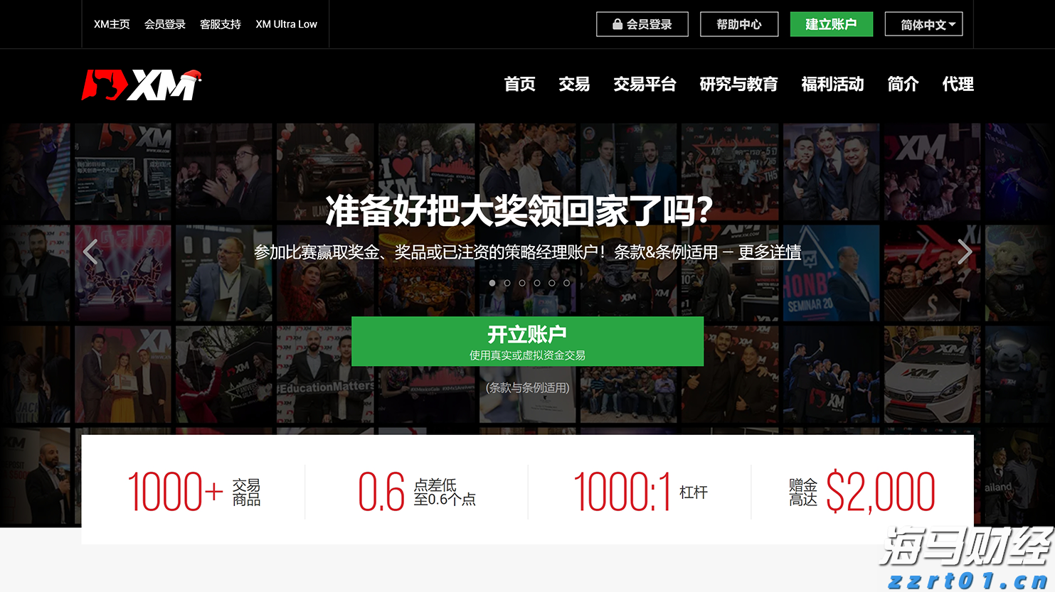 华尔街的分歧:Stifel警告标普500可能下跌14%,Trivariate预测两年内将达7000点