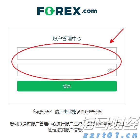 国际资本热衷抢筹A+H,这是港股新风向标!龙头企业受青睐,更重谋定价权