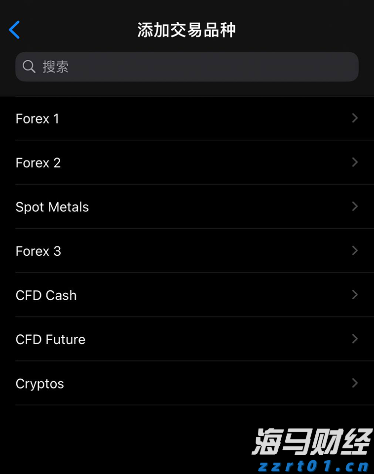 大酒店(00045)发布中期业绩 股东应占亏损2.89亿港元 同比收窄35% 净对外债务与资产总值比率为25%