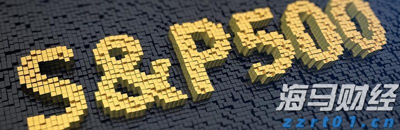 新股消息 | 正品控股递交港交所上市申请,预计2024年在香港保健补充品零售市场中占据领先地位