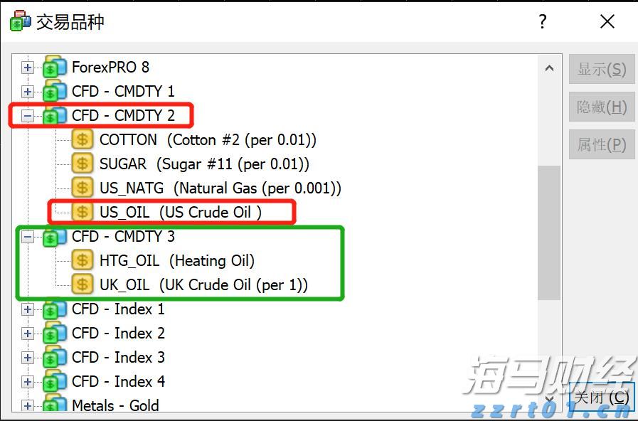 日本上调二季度经济增幅 三季度或现负增长