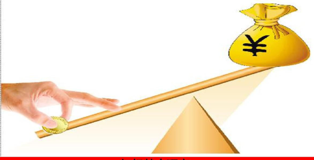 前5个月我国规上互联网企业完成互联网业务收入7735亿元