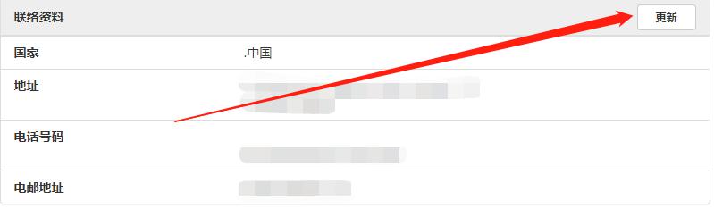 工行合肥滨湖支行营业室扎实开展“普及金融知识万里行”活动