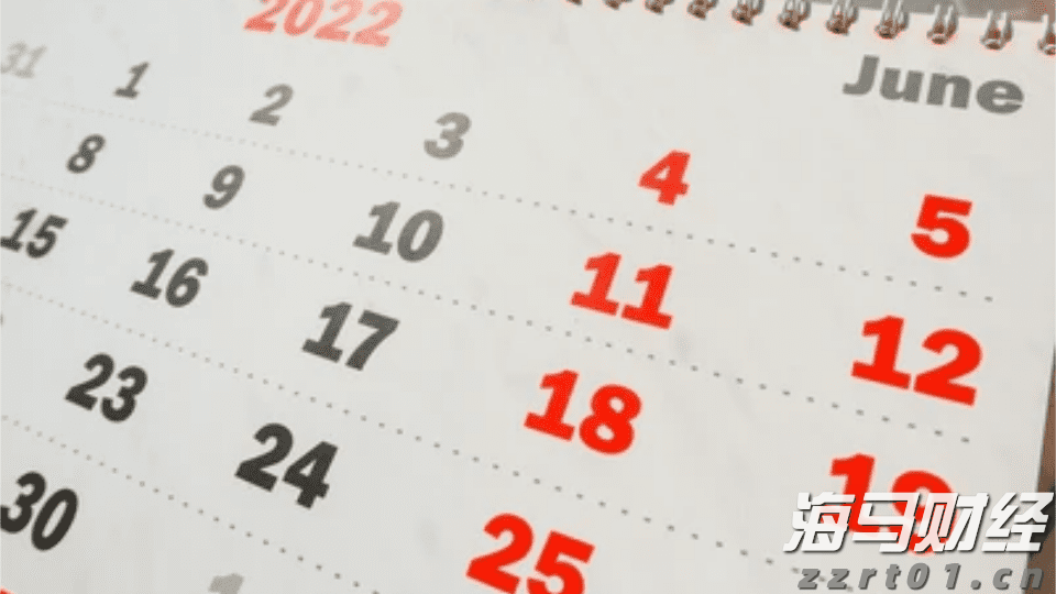 防汛防台风四级应急响应启动!国家防总派出工作组赴广东