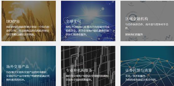 浔郁春光好 田间育苗忙