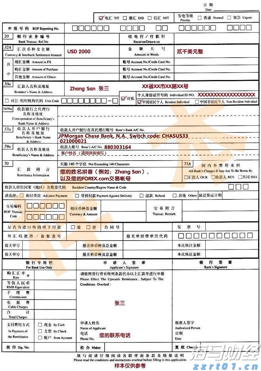 全面提速！全国将普及“无痛”分娩服务