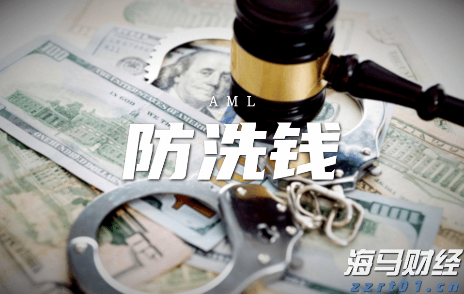 民生银行携手合肥“新粮仓” 金融助力消费新体验