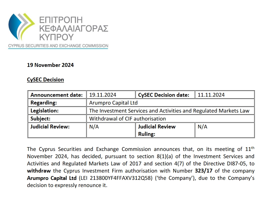 多举措赋能!梅州首单数据知识产权质押融资落地