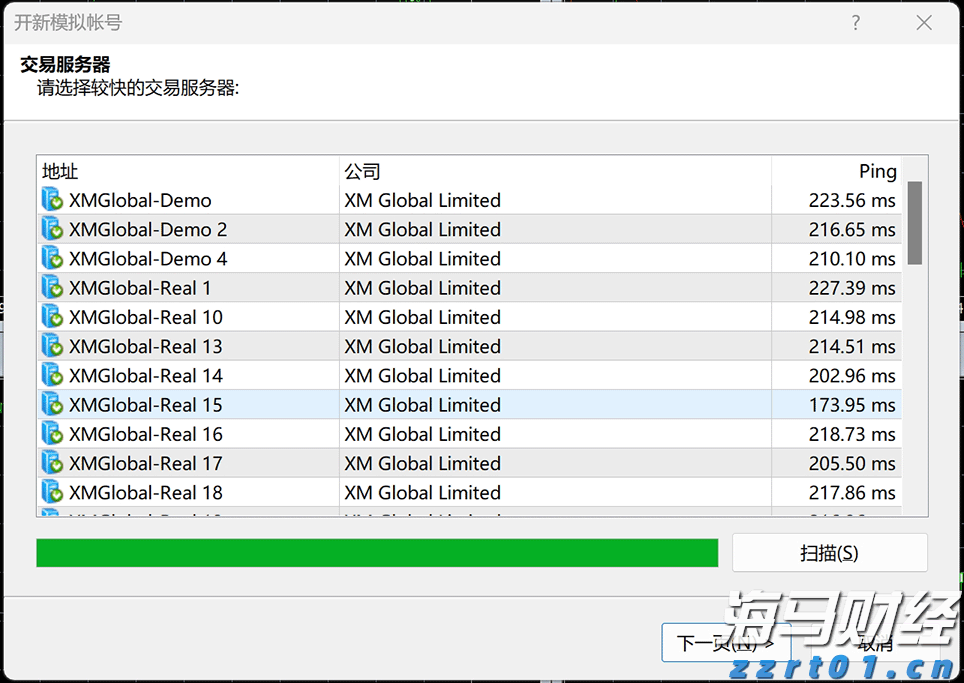 美国纽约暴发疫情,与为建筑降温的冷却塔有关