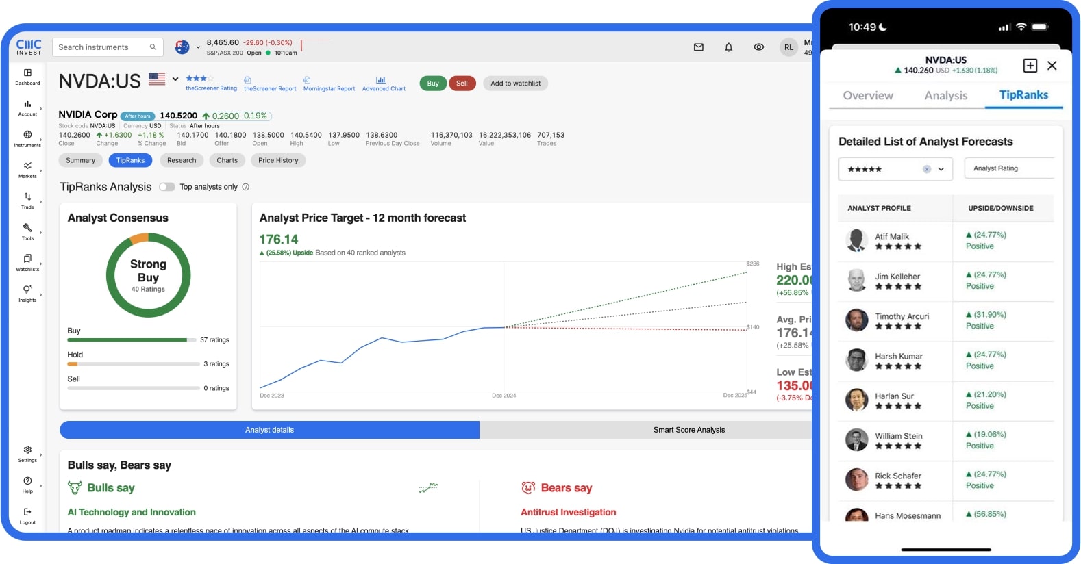 2025年《财富》中国500强榜单发布 哔哩哔哩(09626)首次上榜