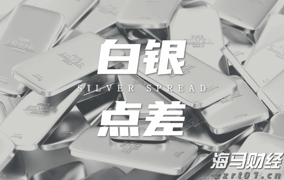 英国监管机构就医美肉毒杆菌中毒事件发出警告