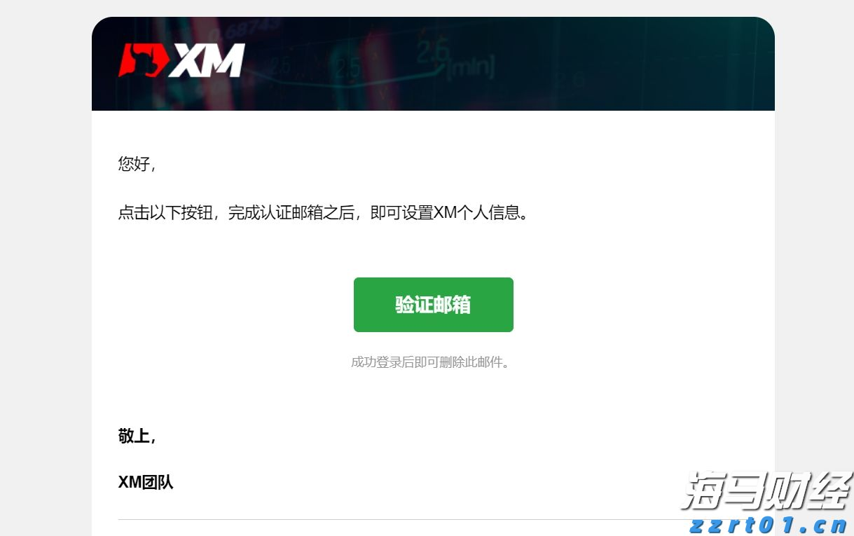 港南区博易特智能家居产业园设备安装进入冲刺阶段