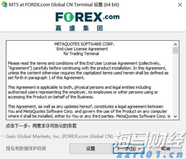 港交所:证券市场市值预计在2025年7月底达到44.9万亿港元 同比增长44%