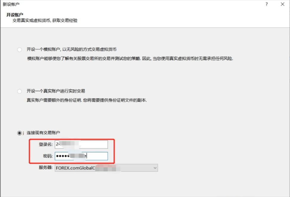 2025年广西“潮动三月三·民族体育炫”系列比赛组委会会议召开