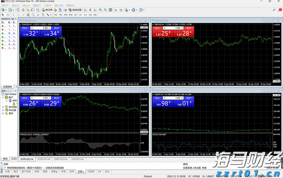 今日，梅州将开展全民国防教育宣传活动
