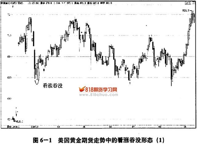 快讯丨市六届人大常委会第55次主任会议召开