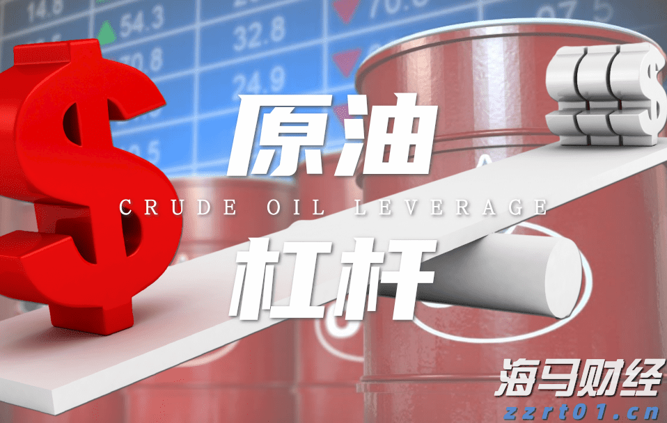 迈阿密国际控股(MIAX.US)以23美元/股的价格成功上市,今晚将正式在纽交所交易