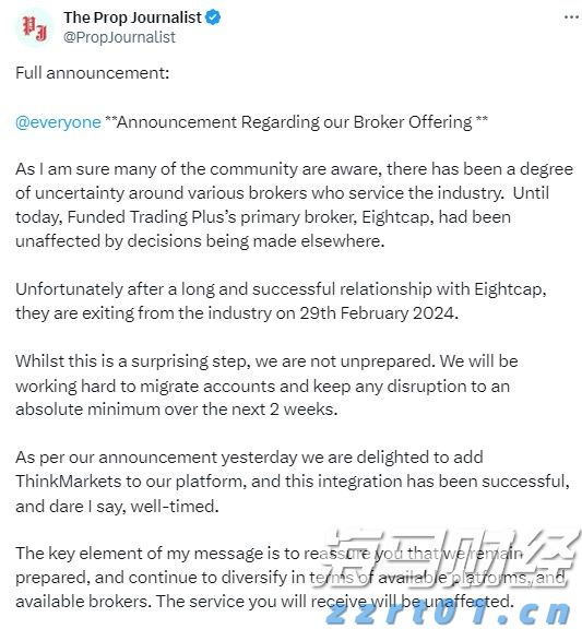 中甲联赛上演“广东德比” 广东广州豹3