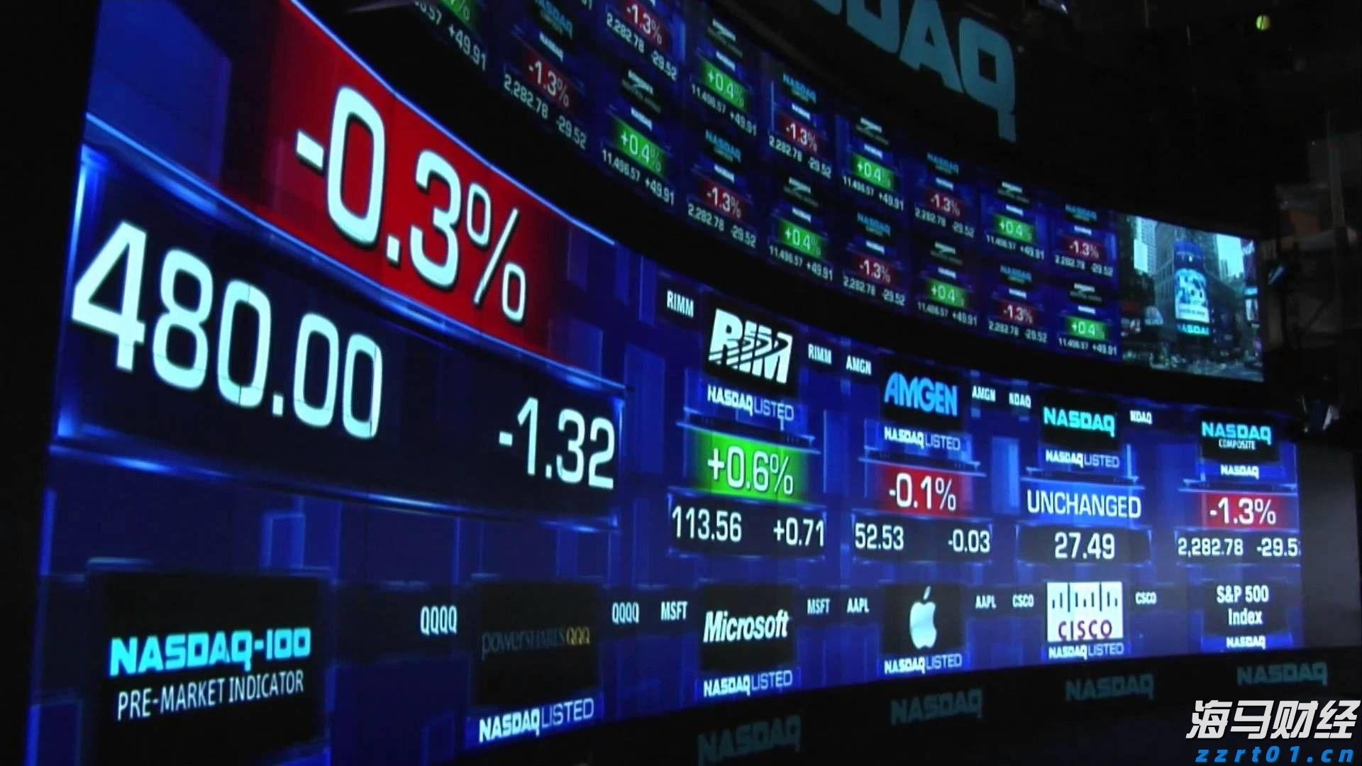 砍掉部分经销商引争议！娃哈哈作出回应